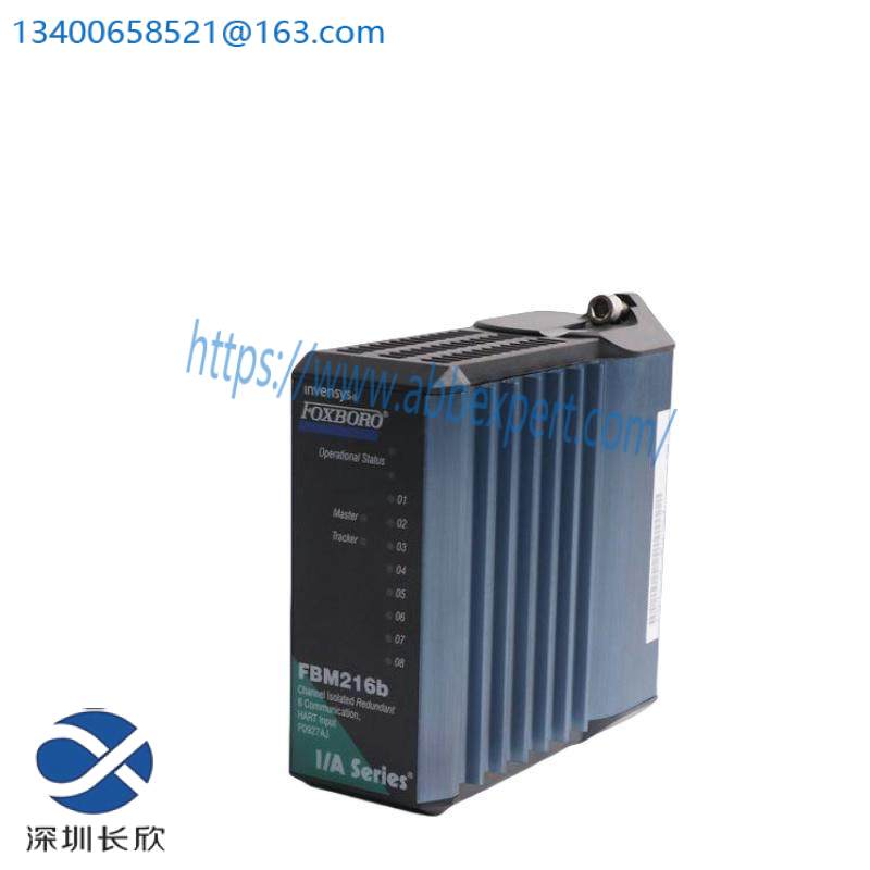 foxboro_p0916nk_1.jpg FOXBORO P0916NK I/A Series PLC Module