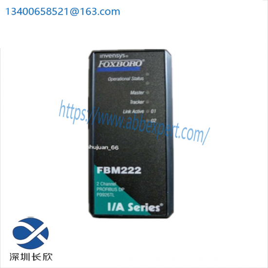 foxboro_p0926mx.png FOXBORO P0926MX Control Module