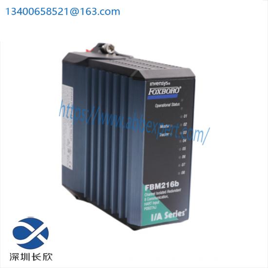 foxboro_p0926tm.png FOXBORO P0926TM High-Quality Industrial Control Module