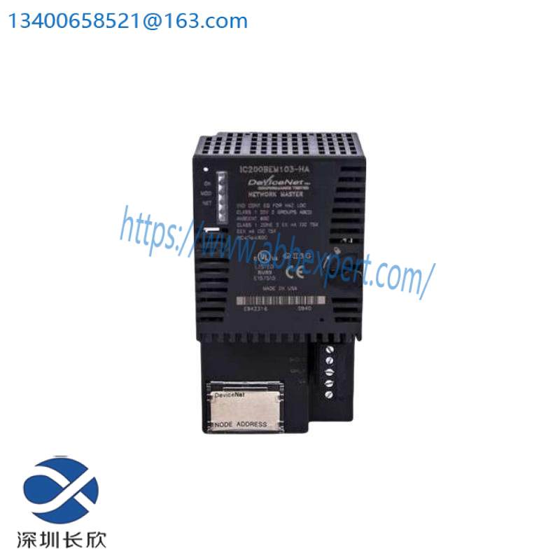 ge_ds215dmcbg1azz03a_2.jpg GE DS215DMCBG1AZZ03A - High-Performance Digital Module for Industrial Automation