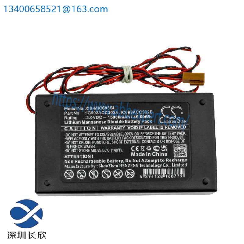 ge_ic660ebd020_2.jpg GE IC660EBD020 Industrial Input Module