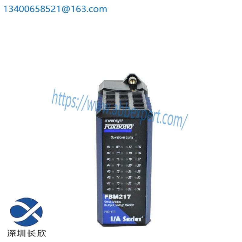 ge_ic697chs790d.jpg GE IC697CHS790D VME Integrator Rack Module