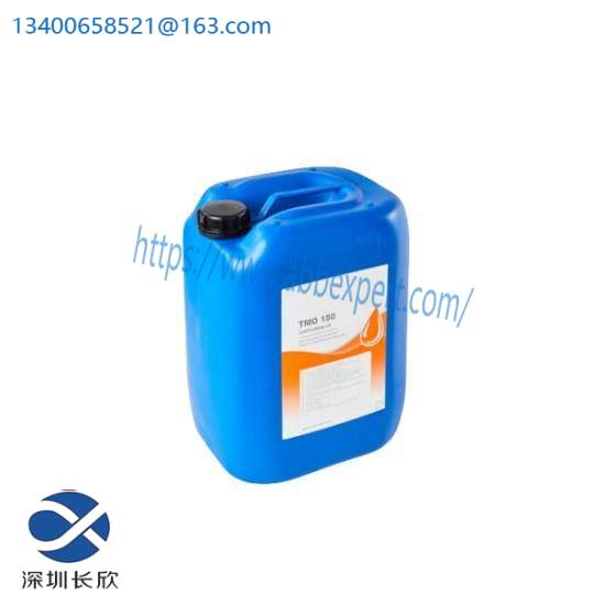 ge_intellix_mo150.jpg GE INTELLIX MO150 - Industrial Control Module for Precision Automation