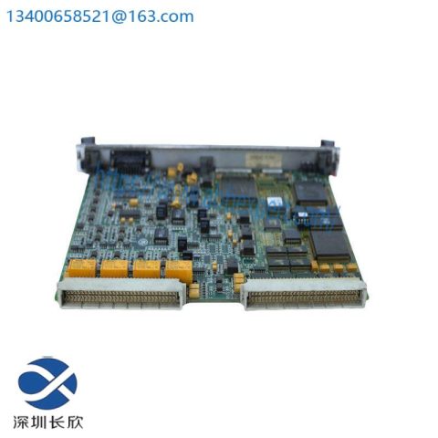 GE SR465-P5-HI-A20 Industrial Control Module