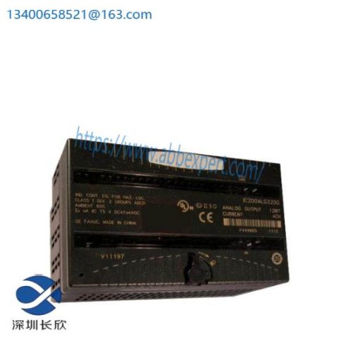 GE UR9AH Custom Processing Module