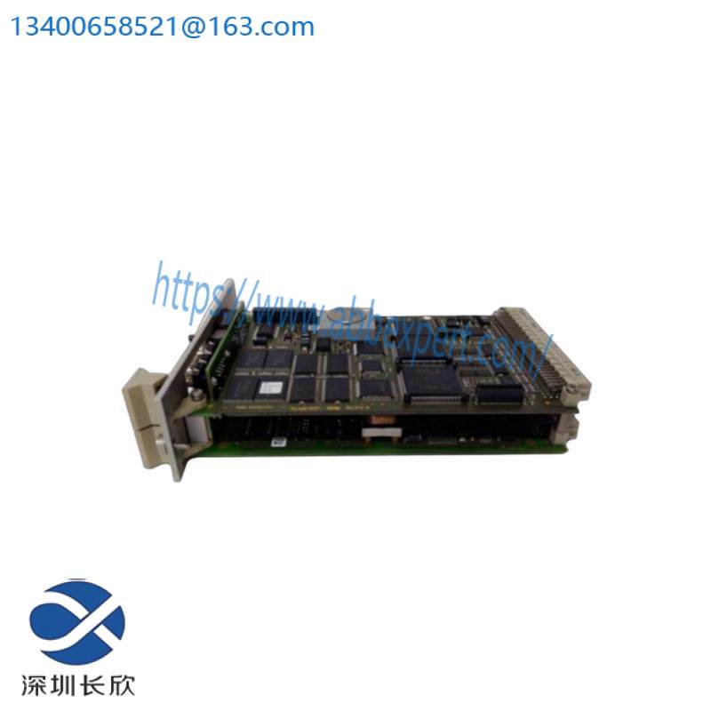 hima_bv7032-0_5.jpg HIMA BV7032-0,5 - Custom Processing Communication Module