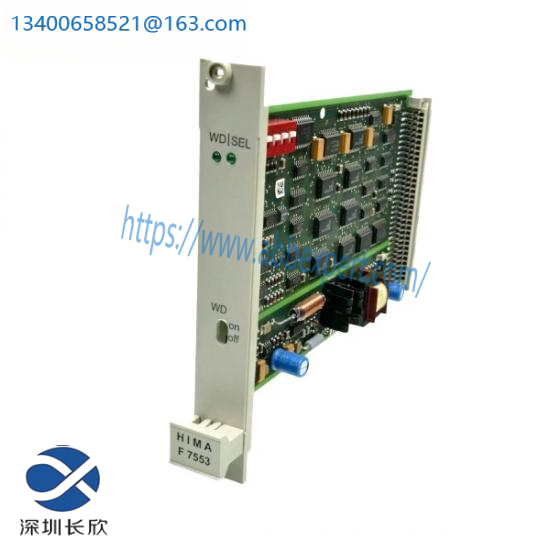 hima_f7553_1.png HIMA F7553 Coupling Module for Industrial Automation Solutions