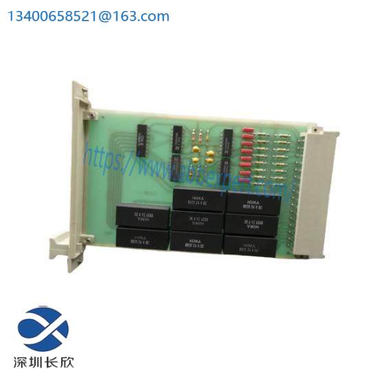 hima_f7553_2.jpg HIMA F7553 Coupling Module for Industrial Automation Solutions