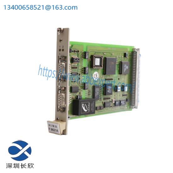 hima_f7553_3.jpg HIMA F7553 Coupling Module for Industrial Automation Solutions