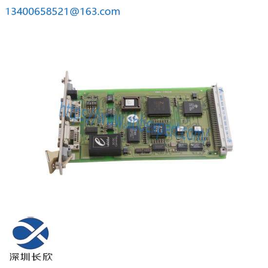 hima_f7553_4.jpg HIMA F7553 Coupling Module for Industrial Automation Solutions