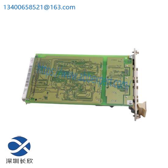 hima_f7553_5.jpg HIMA F7553 Coupling Module for Industrial Automation Solutions