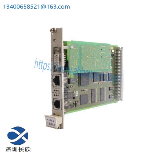 hima_h41q-hs_b4237-1_1.jpg HIMA H41q-HS B4237-1 Digital Input Module for Industrial Automation