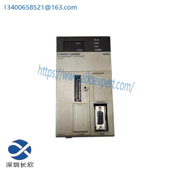 hima_x-cpu_01_1.jpg HIMA X-CPU 01 Advanced Industrial CPU Module