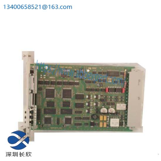 hima_x-di1601_985210222_3.jpg HIMA X-DI1601 - 985210222: Safety Relay Module for Industrial Automation