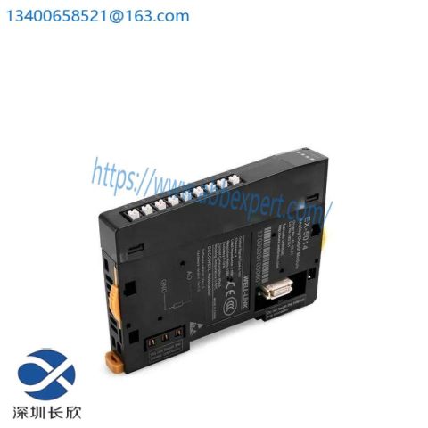 HIMA Z7126 Communication Module for Industrial Control Systems
