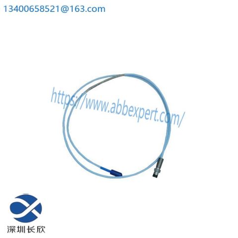 Hirschmann MINI-UTDE 10 BASE-T Ethernet Switch