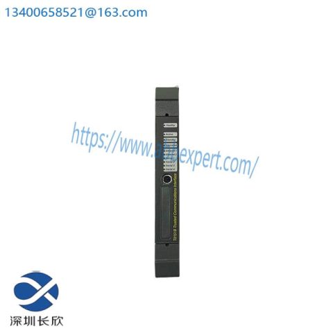ICS TRIPLEX 9852*3 Cable, High-Performance Industrial Communication Cable