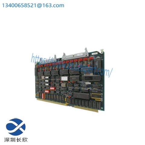 IMS MX-CS101-701 - High-Performance Industrial Control Module