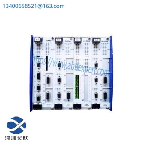 Jetter JM-204-480-OEM-S1 OEM Industrial Controller Module