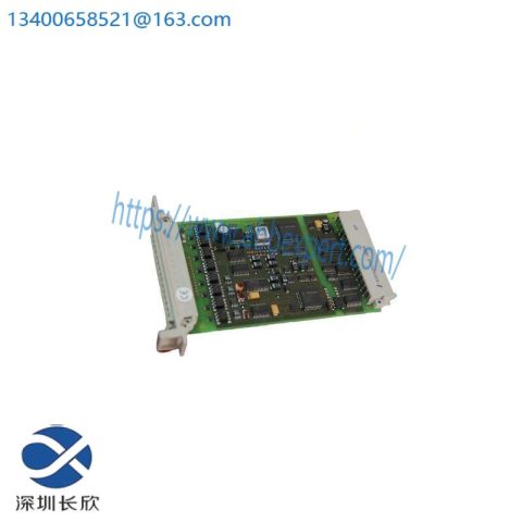 Johnson MS-NAE5510-3 Industrial Control Module