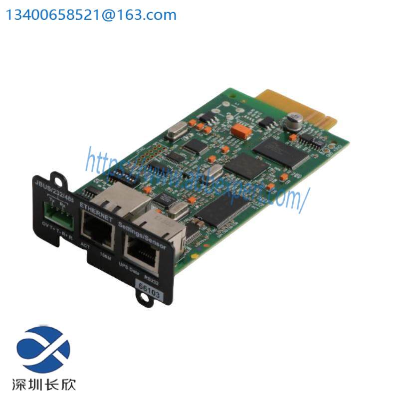 kaparel_ps3312_3.jpg KAPAREL PS3312 Control Module for Industrial Automation