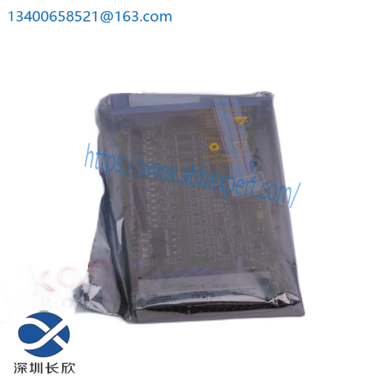 kokusai_balext-smp.png KOKUSAI BALEXT-SMP Industrial High-Frequency Power Supply Module