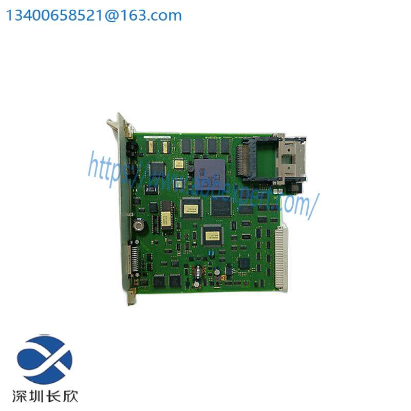 kokusai_balext-smp_1_2.jpg KOKUSAI BALEXT-SMP 1 High-Frequency Industrial Controller