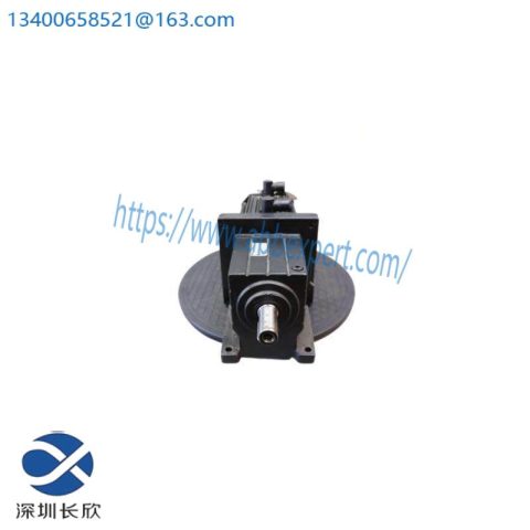 Lenze E84AVSCE1534VX0 - High Performance AC Drive for Industrial Automation