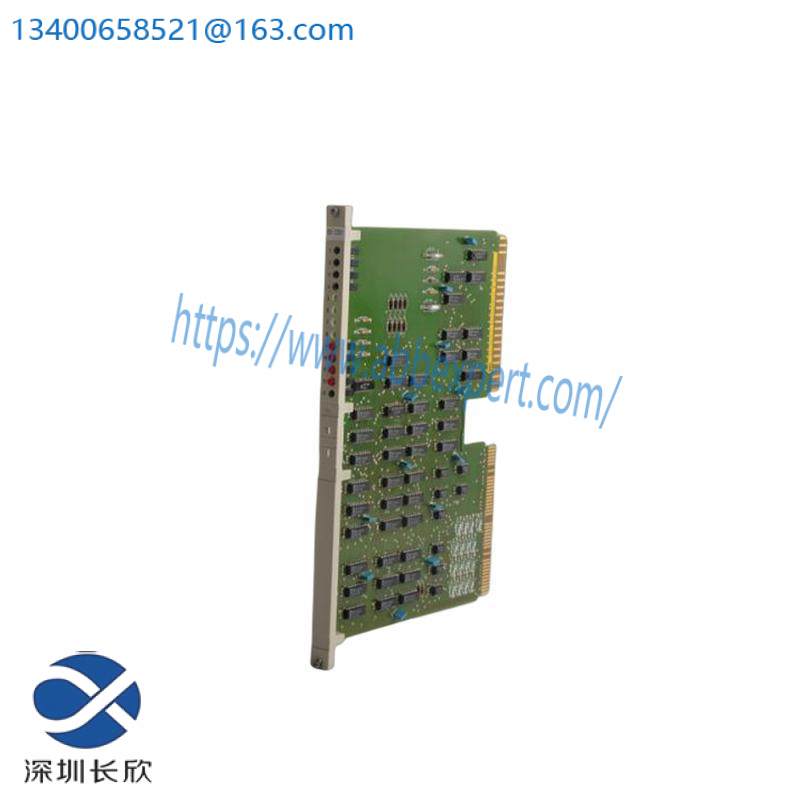 mecs_utv-f2500ha.jpg MECS UTV-F2500HA - High Precision Temperature Controller for Industrial Processes