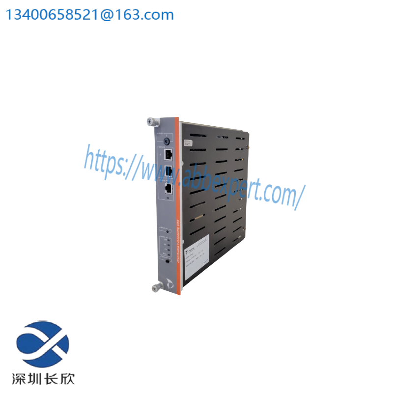 metso_iop111.png METSO IOP111 Custom Processing Industrial Control Module