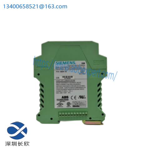 MOORE 16407-1-1 Industrial Control Module
