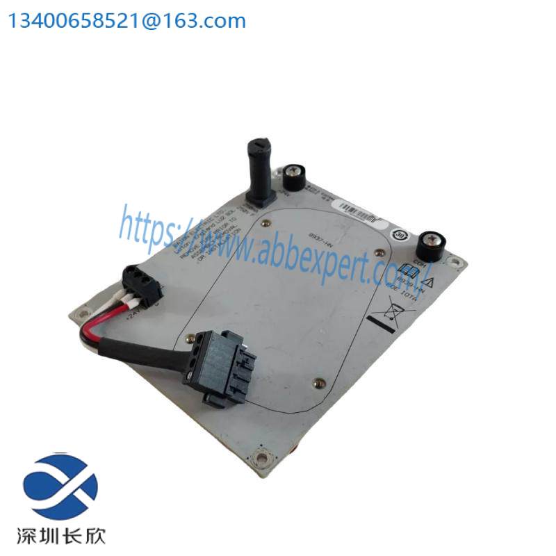 mtl_8939-hn.jpg Honeywell MTL 8939-HN Fiber Optic Extender