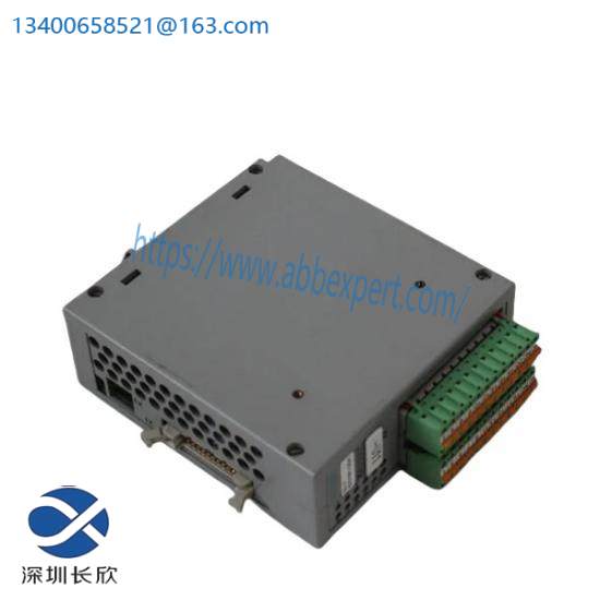 nationala_mm-4m-r.jpg NATIONALA MM-4M-R Industrial Module