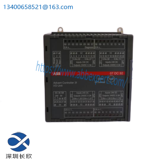 nationala_mm-4m-r_1.png NATIONALA MM-4M-R Industrial Module