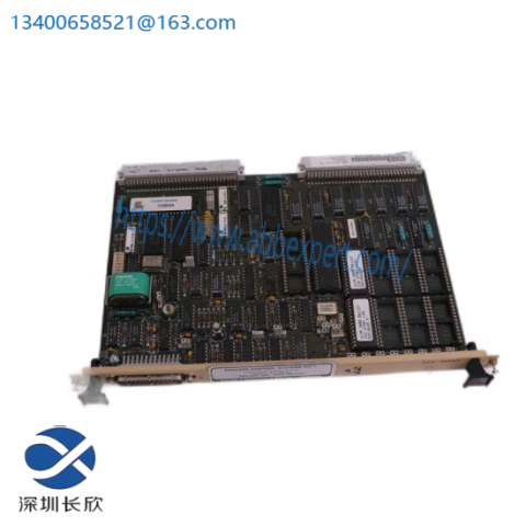 NIBCO WD2000 Drive Module