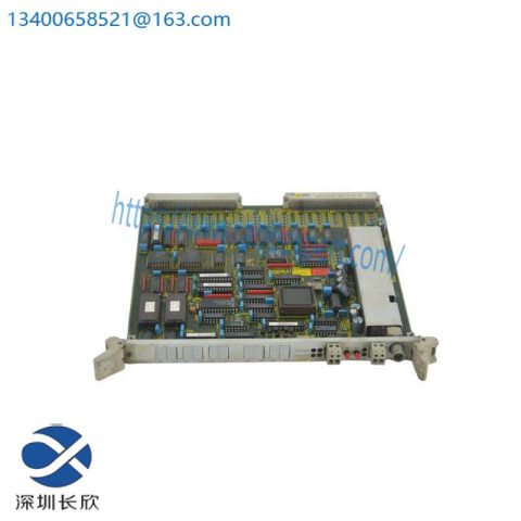 PHOENIX ILB BT ADIO MUX-OMNI 2884208 Industrial Multiplexer Module
