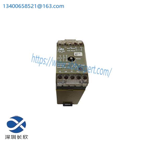 pilz_de-106712_a_f_051_5_01_08_04_2.jpg Pilz DE-106712 A.F.051.5/01.08.04 Safety Switch with Interlock