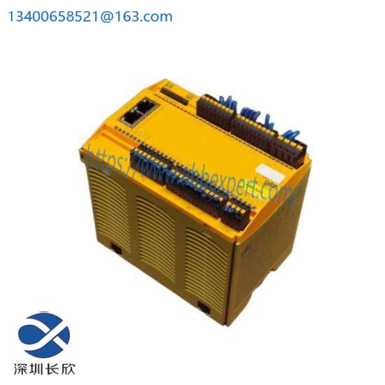 pilz_de-106712_a_f_051_5_01_08_04_3.jpg Pilz DE-106712 A.F.051.5/01.08.04 Safety Switch with Interlock