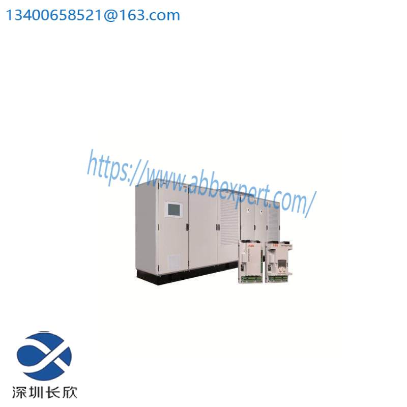 processor_958481321220_pd208.jpg API 958481321220 PD208 Industrial Control Processor