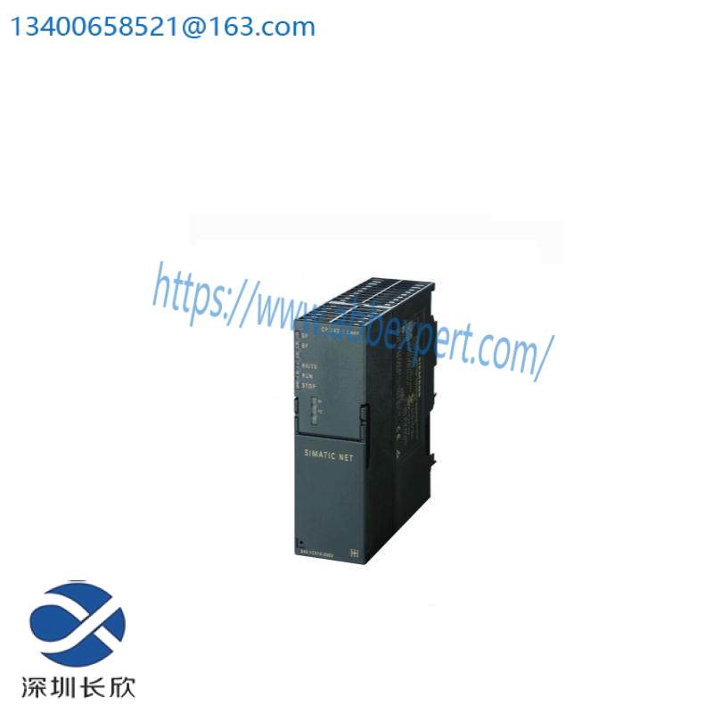 processor_958481321220_pd208_1.jpg API 958481321220 PD208 Industrial Control Processor