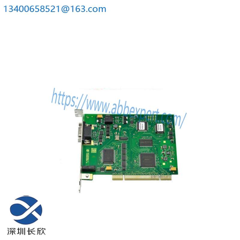 processor_958481321220_pd208_2.jpg API 958481321220 PD208 Industrial Control Processor