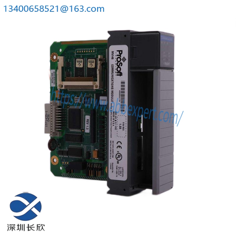 prosoft_4301-mbp-dfcm_1.png PROSOFT 4301-MBP-DFCM Custom Processing Module Card