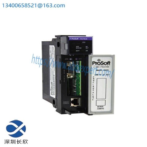 PROSOFT MVI56-PDPS Communication Module for Industrial Automation