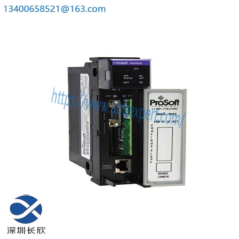prosoft_mvi56-pdps.jpg PROSOFT MVI56-PDPS Communication Module for Industrial Automation
