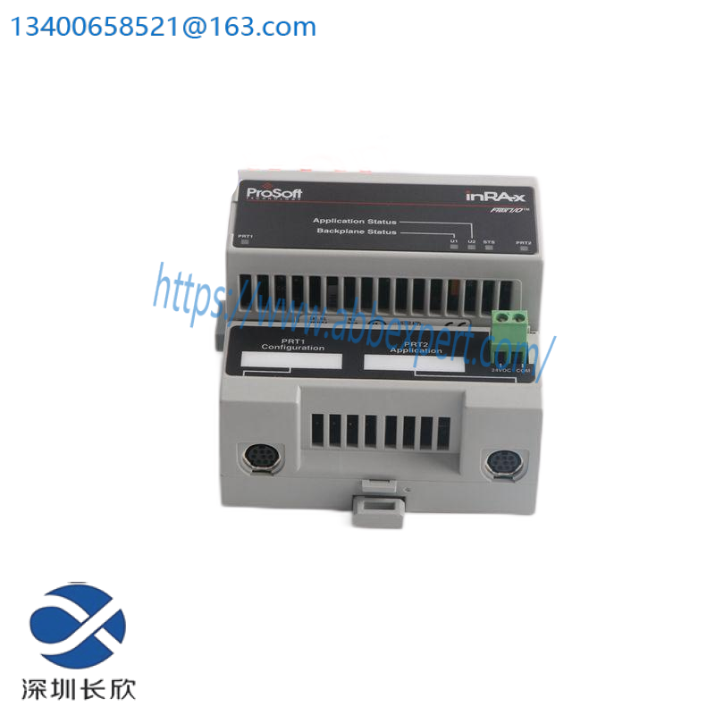 prosoft_mvi56-pdps_3.png PROSOFT MVI56-PDPS Communication Module for Industrial Automation