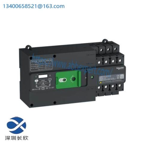 REOTRON 567LH-DP24 Industrial Control Module