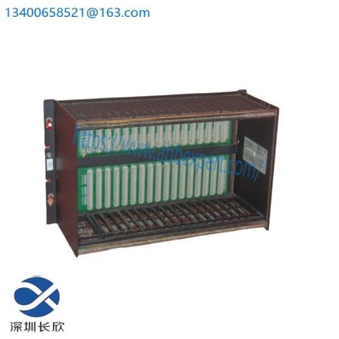 Rofin HG-24 Laser Module