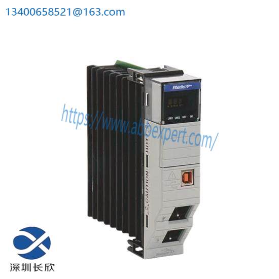 rofin_laser_hg-24_2.jpg Rofin HG-24 Laser Module