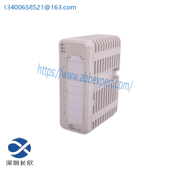 rofin_laser_hg-24_3.png Rofin HG-24 Laser Module