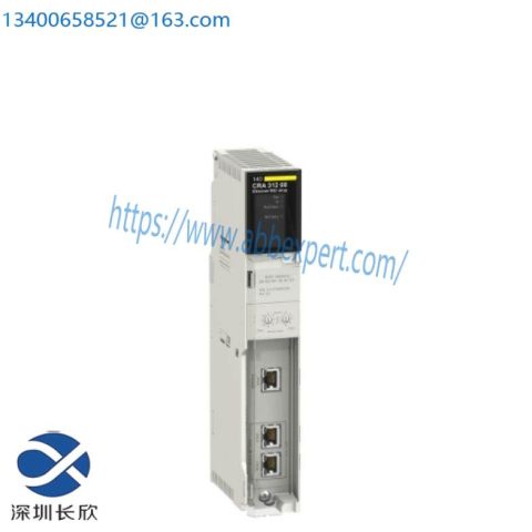 Schneider 140CRA31200 Ethernet RIO Drop E/IP 1CH Adaptor Module